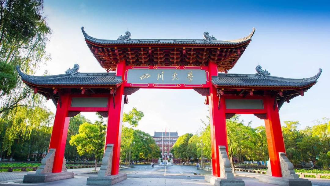 特色活动介绍01云游校园营员通过云游四川大学校园,可直观感受大学的